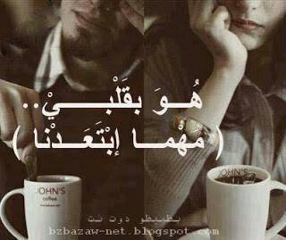turkish.sharabiهذه حسابي اسكايبي للبنات فقط
