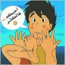 مدخلة بيانات (@0551278) Twitter