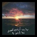 رضاك ربي والجنة (@0566Susu) Twitter