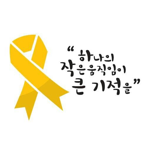 Antares520's profile picture. 