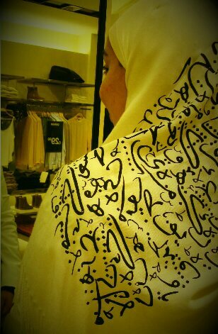 EmanMenshawy's profile picture. I'm a bit of everything.