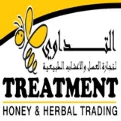 ‏الـــتـــــــــــــــــــــداوي لتجارة الاعشاب  والعسل الطبيعية