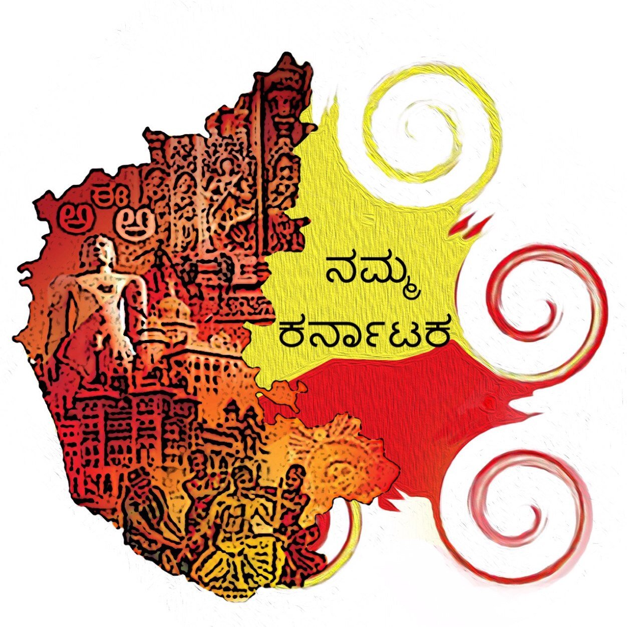 namma_karnataka Profile Picture