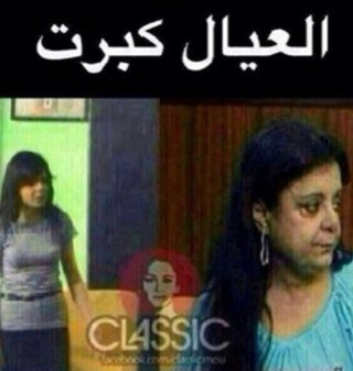 تم التهكير بواسطة boss hakr
(قروب evilshaker)