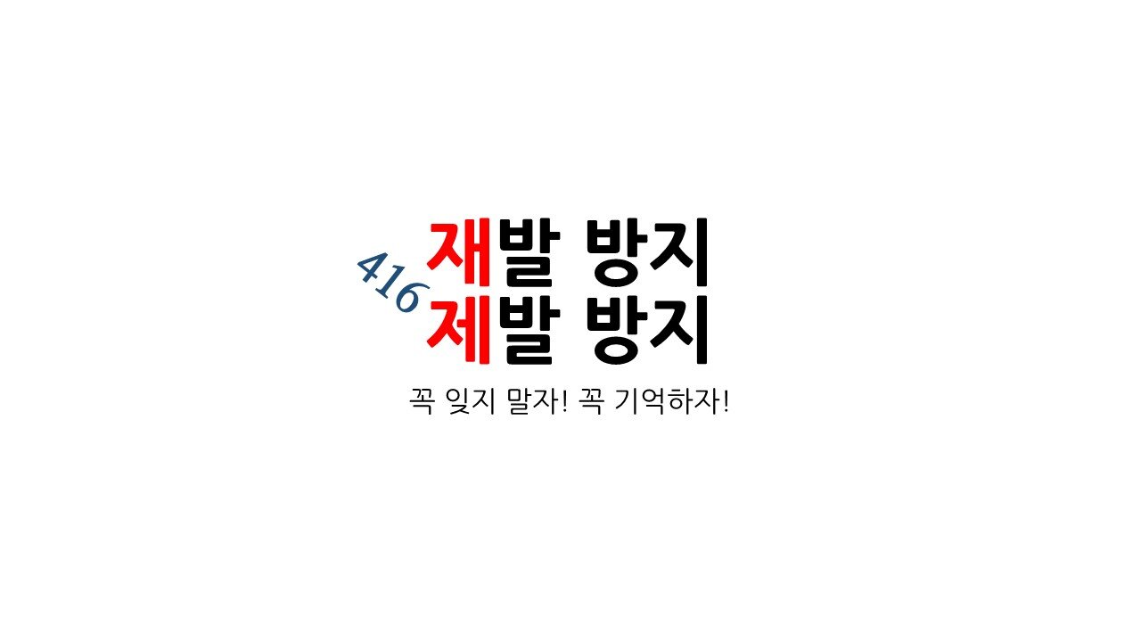 주의 백성의 강건함을 위하여 매일 밥 짓는 목사. 러시아 선교사(1997-1999년. OM)로, 분당우리교회 개척 맴버(2001-2010년)로 섬김의 특권을 가졌던 행복한 머슴. 한국, 북한, 유럽을 통과하는 복음의 길!