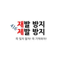 밥 짓는 김태양 목사 (@sunshiner7) 's Twitter Profile