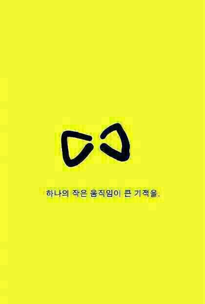 사람사는세상