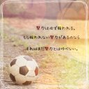 sekaowa☆光 (@0213Sport) Twitter