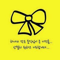 초보꼬마 (@chobossm) 's Twitter Profile