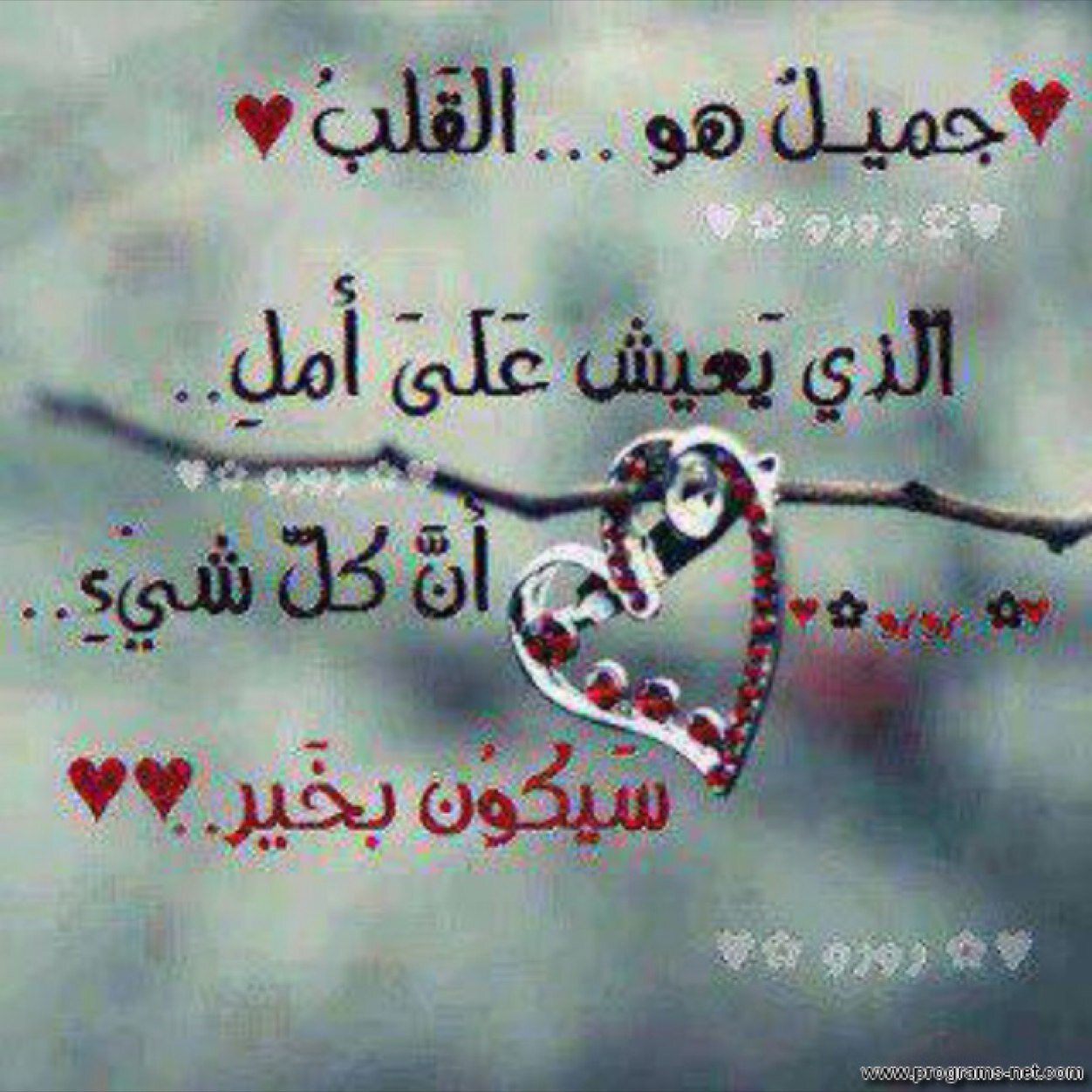 ظهر الحق وزهق الباطل