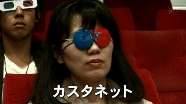 日常のおばちゃん