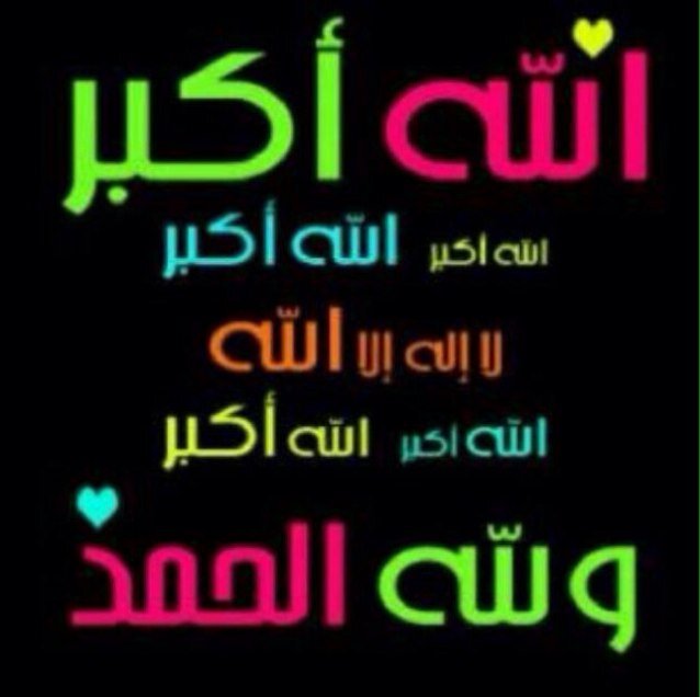 تعلّموا الإكتفاء بأنفسكم كي لا ينقصكم قرب أحد أو يؤلمكم بعده.