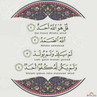 استغفر الله . (@astqfaar111) 's Twitter Profile