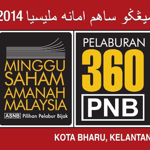 simposiumMIDF's profile picture. 