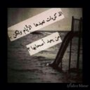 حمد ال كليب (@57Hamoood) Twitter