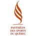 Panthéon des sports du Québec (@pantheonsportqc) Twitter profile photo Panthéon des sports du Québec (@pantheonsportqc) Twitter profile photo