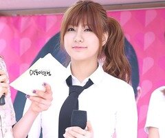 apink maknae; 1996ಥಥ