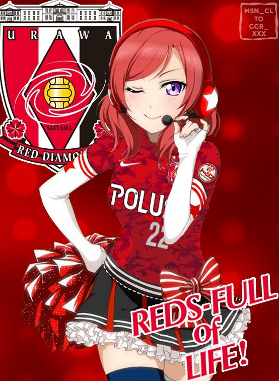 浦和レッズを応援してます☆
/サッカー/Jリーグ/レッズ/欧州サッカー/バルサ/レアル/バッジオ/WEリーグ/三菱重工浦和レディース/車/メルセデス/野球/カープ/