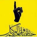 يحي جبارين (@1979Yahyaj) Twitter