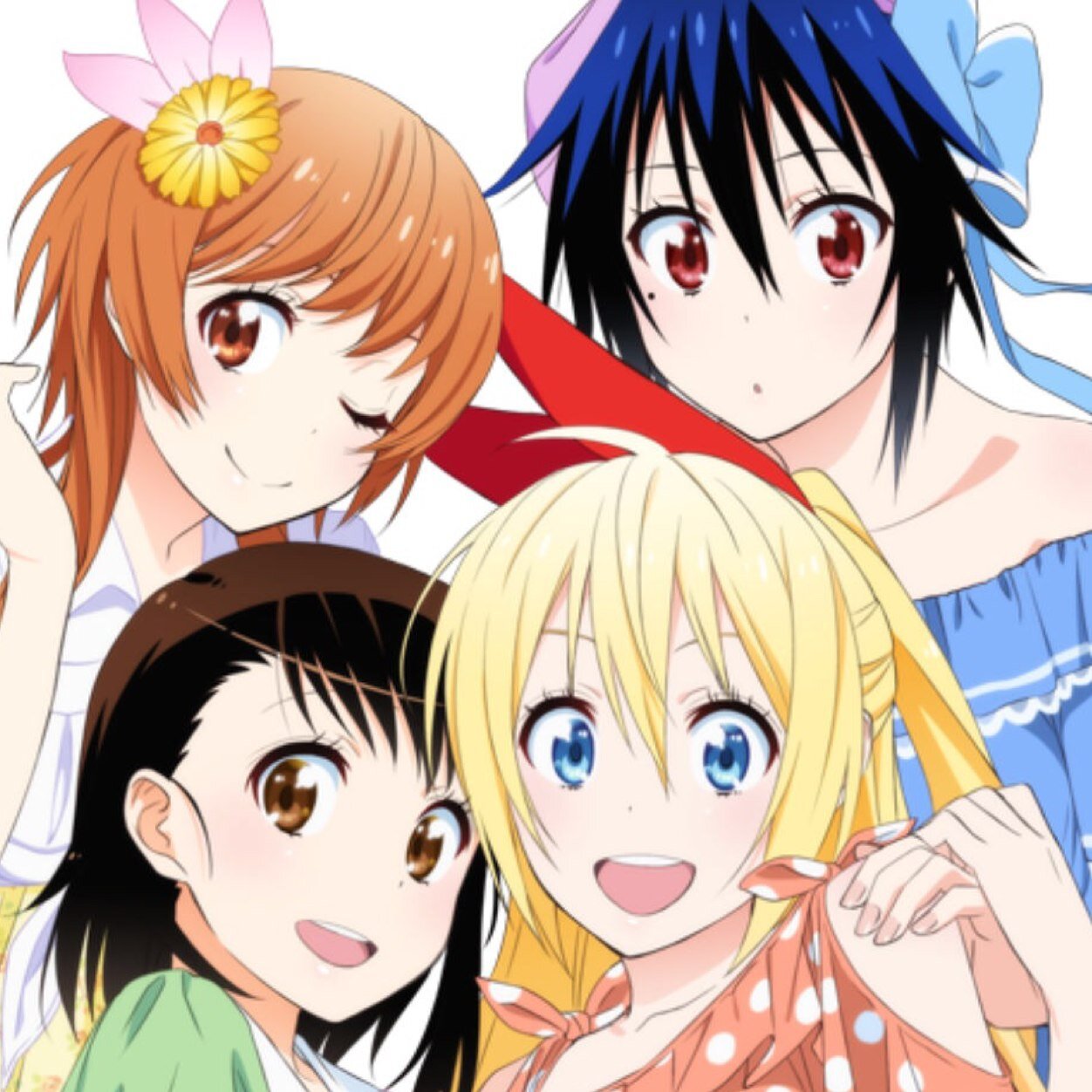 ニセ☆コイ。[相互フォロー１００％]さんのプロフィール画像