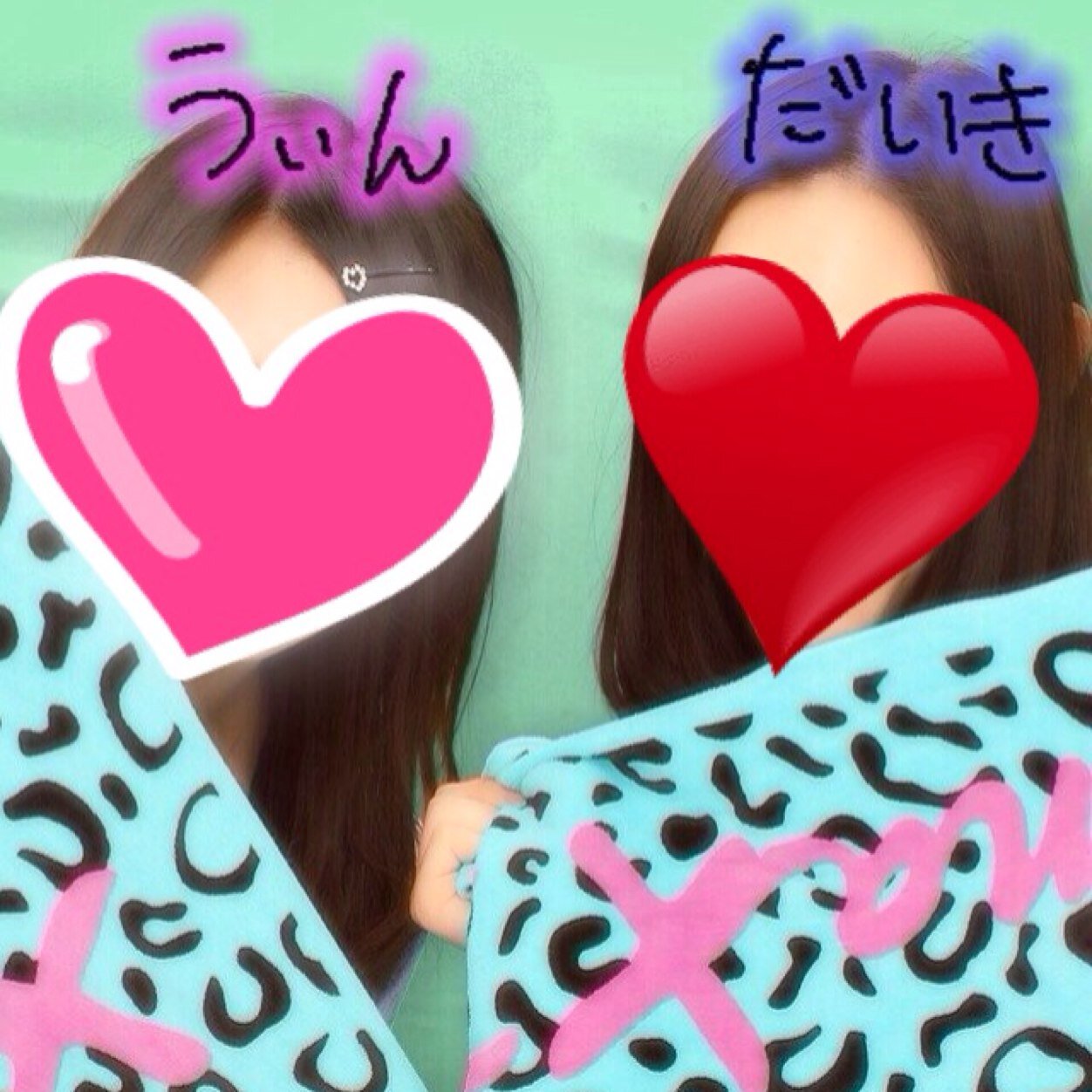 PrizmaXWDT's profile picture. 清水大樹/森崎ウィン 気軽にフォローお願いします♪ 共同アカ♡  Rina☆Rena