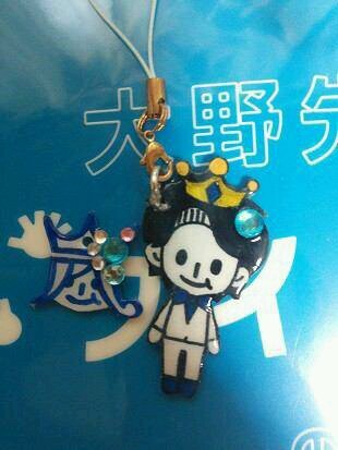 嵐ハンドメイド垢 ertyuiopx1 Twitter 嵐ハンドメイド垢 ertyuiopx1 Twitter