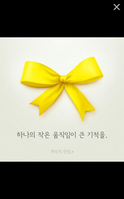 yu_hwan81's profile picture. 일본어공부,,한강횡단,,수영,,오디오,,바이크튠~
자전거,,rc헬기,,잡다한 것 하는인간,,ㅋㅋ
안녕하세요,,^^