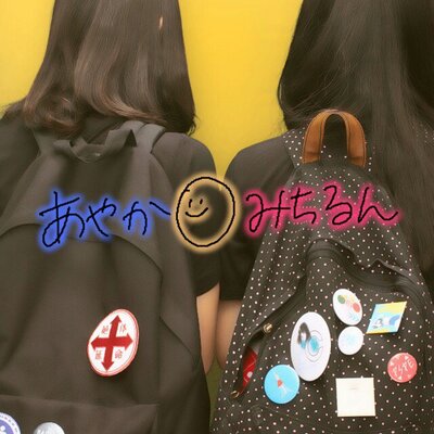 みちるん△0618TK
