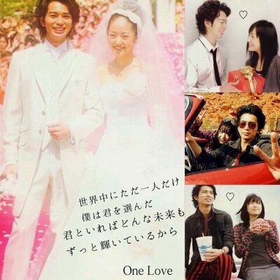 嵐 真央潤 垢 Maojun Arashi Twitter
