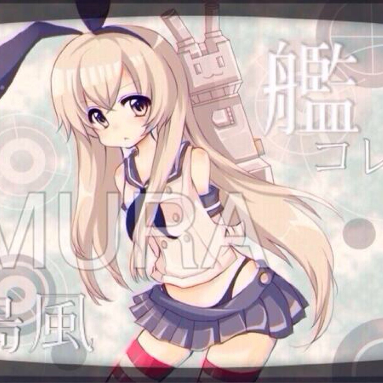 萌える艦娘 艦これbotさんのプロフィール画像