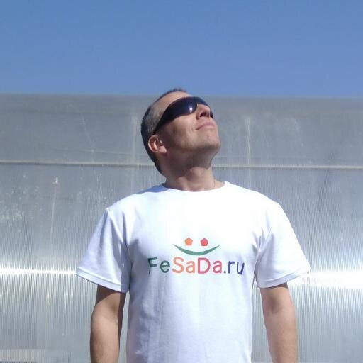 FeSaDaRu's profile picture. На нашем приусадебном информационно-познавательном портале вы найдёте советы, рекомендации, опыт выращивания овощных, плодовых и зеленных культур