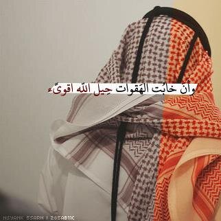 ربما ليس جميل
