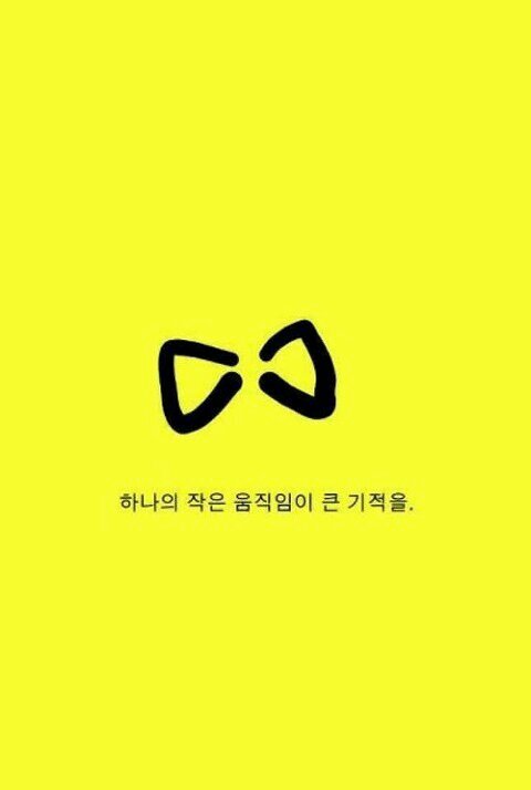 순수한예술가....춤추는즐거움.... 자유로운글쓰기....붓다의가르침
