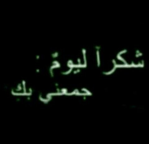‏‏‏الخاص×بلوك