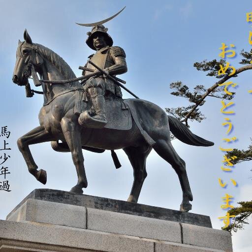 蟹澤聰史さんのプロフィール画像
