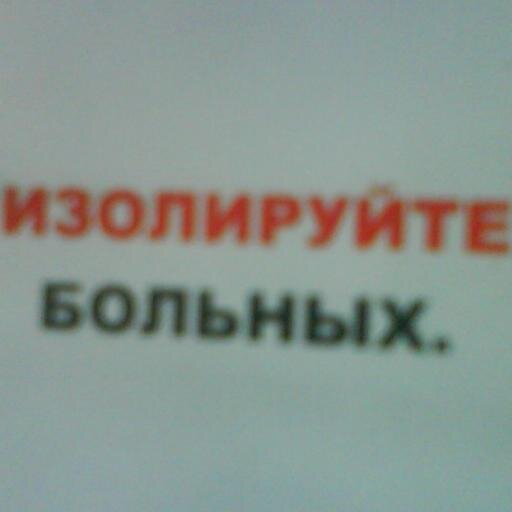 высыпаюсь