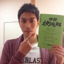 鈴 (@0977850313) Twitter