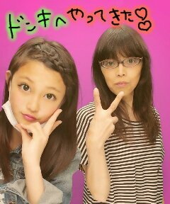 みちょぱ大好き(^-^)
BUCCI♡ROYALcomfort ♡ベリーグッドマン♡L(*OεV*)E♡