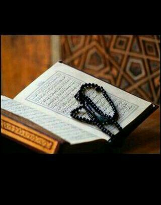 بسم الله على نفسي واولادي واهلي ومالي حصنت نفسي واهل بيتي ومالي ونفسي بالله الحي القيوم الذي لا يموت