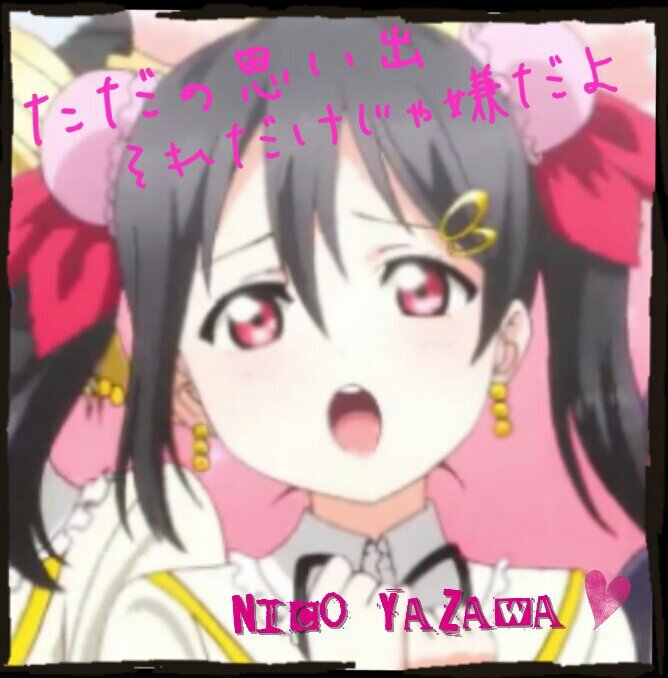 TAKUMI@ラブにこっ！さんのプロフィール画像