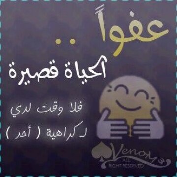 ♥نواف آلعتببي♥511♥