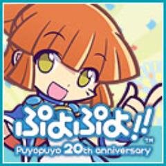 やぁ、ボクはアルルだよ
非公式なりきりなんだけど、温かい目で見てほしいな
非公式が嫌な人はしない方がいいと思う
それでもいい人はフォローしてほしいな
フォローされたら基本フォロー返すよ
少しでも、絡んでくれたらうれしいよね、かーくん？
かーくん「ぐー！ぐっぐー！」
たまにかーくんも出てくるって！