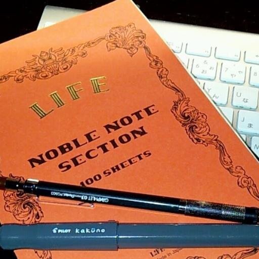 signposts2k's profile picture. 小中学生の二人のパパ。IT関連やガジェットが好きだけど料理、ガーデニング、らくがきなどアナログな事も好き。最近昔乗ってたバイクにまた興味が。手帳、ノート、万年筆、文房具。幕張ベイタウン。主夫力半端ないです。