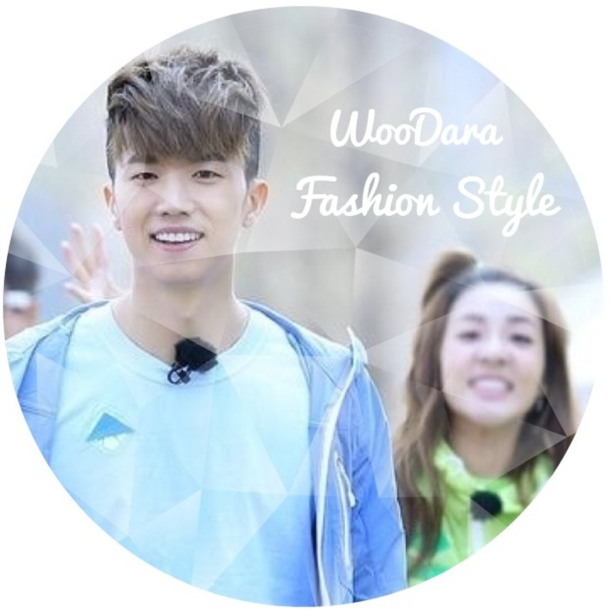 Only Update for WooDara Fashion Style Wooyoung of 2PM & Dara Park of 2NE1 Same Brand Fashion Style (created by @WooDara_21PM)