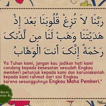 hanya ingin ridhaMu ya Allah
