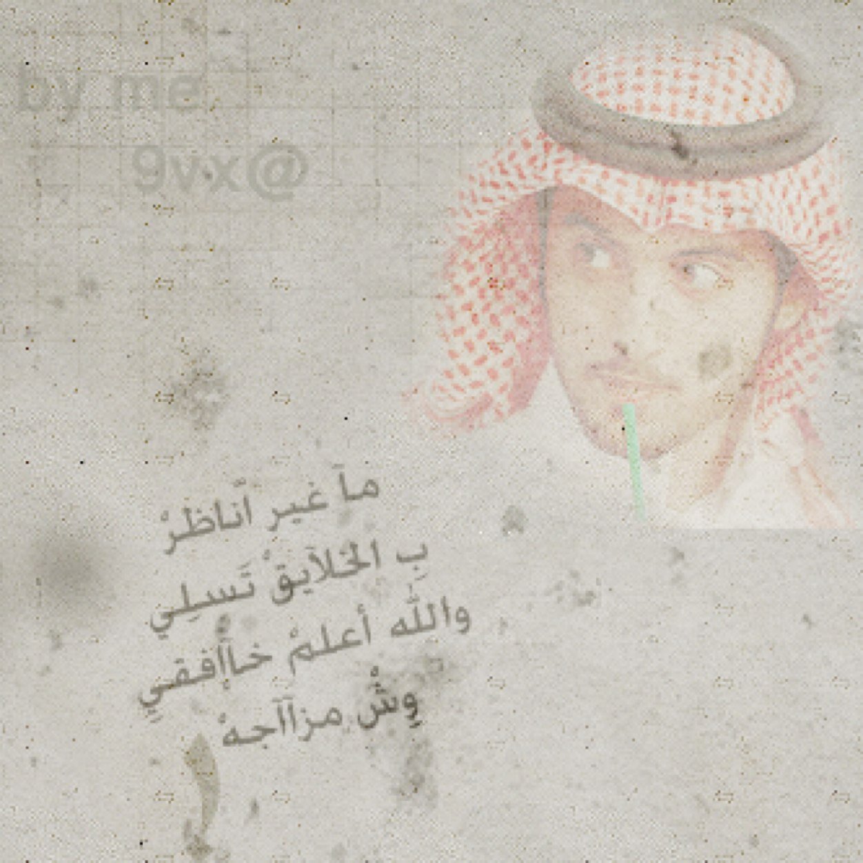 @9vx