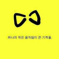 KKS (@goodks68) 's Twitter Profile Photo