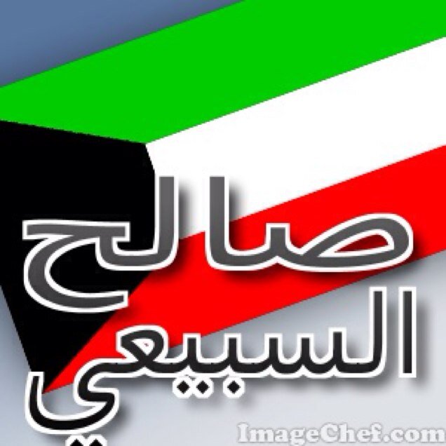 salehzxdsa's profile picture. 