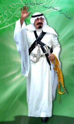 ما أصعب الحياة،، إن تعلقت بـ وعد ... الرياض