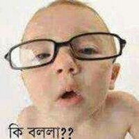 md kamal (@ndkamal1) 's Twitter Profile